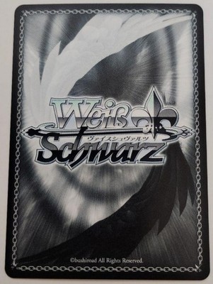 Weiss Schwarz Dandadan Signature Aira Promo Foil DDD/S118-P08EX