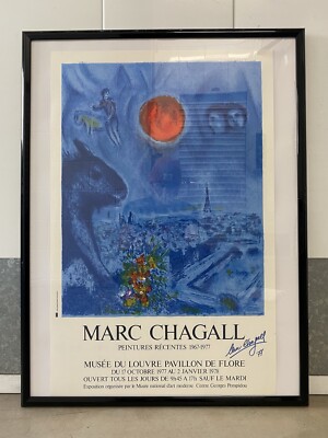 🔥 RARE Vintage French Modern CHAGALL Lithograph Exhibition