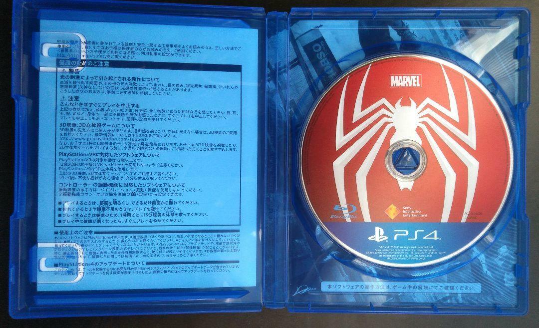 PS4 Marvel's Spider-Man Sony PlayStation 4 Japan Import Game