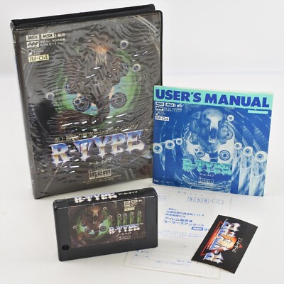 R-TYPE for MSX / MSX2 Japanese Vintage Game IREM IM-04 Rare Japan