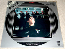 George C. Scott TAPS Timothy Hutton Tom Cruise JAPAN LASERDISC 2LD NTSC (1979)