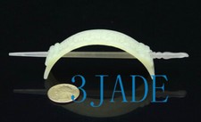 Barrette à cheveux en jade néphrite blanche, fermeture tournante et verrouillée/coupe à cheveux/bâton/épingle à cheveux
