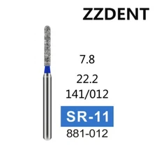 100 PCS SR-11 881-012 Straight Round End Medium Grit FG Dental Diamond Burs
