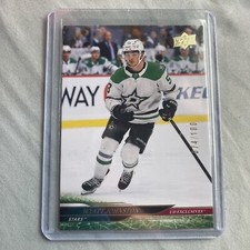 2024-25 Upper Deck (EXCLUSIVES) SP 074/100 Wyatt Johnston - Dallas Stars Hockey
