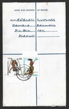Zambia formular registered envelope used 1981 KAFUE