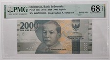 Indonesia 2000 Rupiah 2016/2018 Solid 888888 Superb Gem UNC PMG 68 EPQ-P.155c