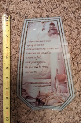 OK Lighting Inspirational Series Lamp Glass Light Panel Replacement w Lighthouse