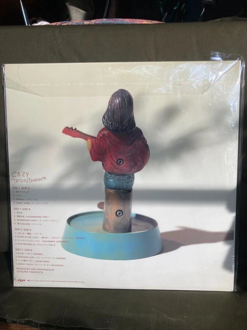 Tatsuro Yamashita Cozy First Press Limited Edition LP Record Fedex