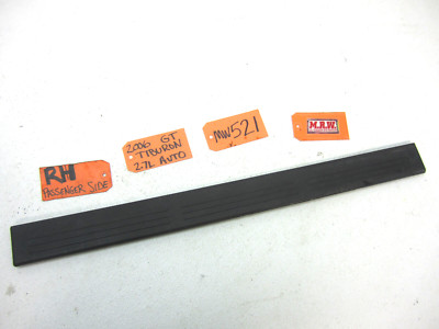 ROCKER PANEL STEP PLATE SCUFF KICK CARPET TRIM CAP COVER Passenger 03-08 TIBURON