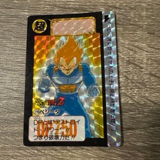Dragon Ball Carddass No.379 Vegeta Prism Card 1992 Toy Trading Card