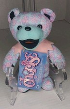 Vintage 2001 Grateful Dead Bean Bear By Liquid Blue Cherise