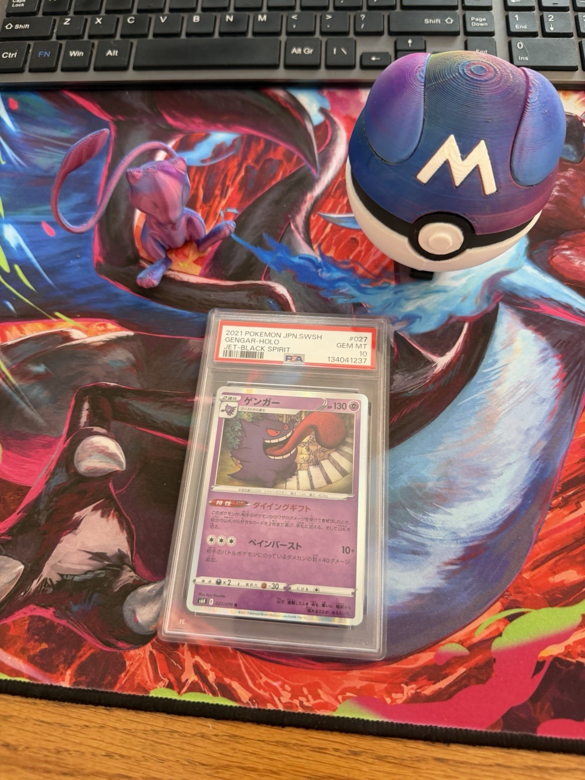 The Pokémon Company Gengar 027/070 S6k Jet-Black Spirit JP Holo PSA 10 2021