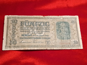Original WWII UKRAINE BANKNOTE 50 KARBOWANEZ 1942