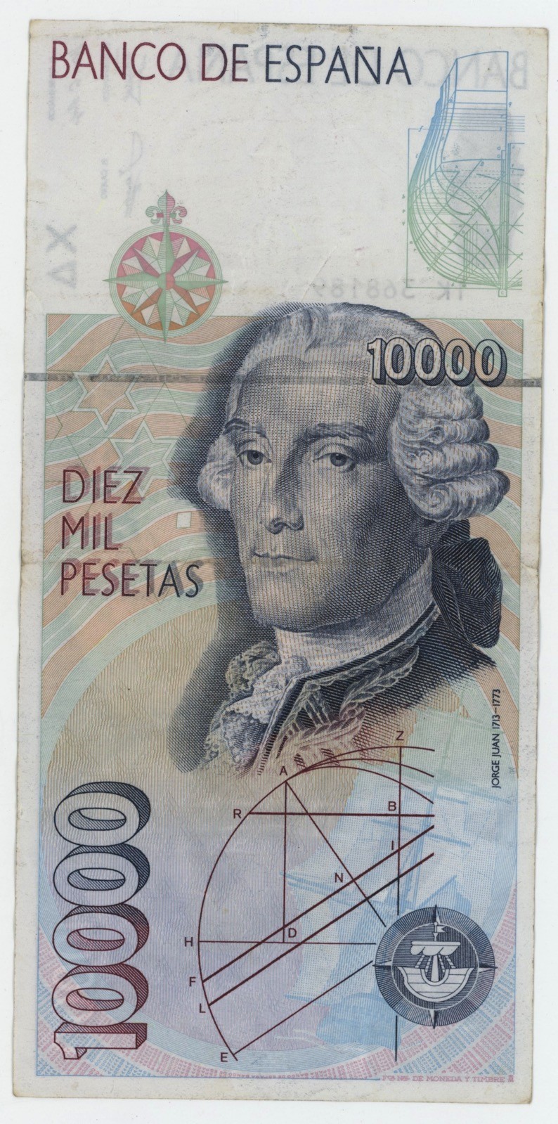 Spain España 10000 Pesetas 12-10-1992 Pick 166 VF+ Circulated Banknote