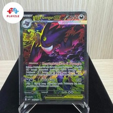 Pokemon Card Pokemon Indonesia Mega Gengar ex MA3 240/193 SAR Mega Dream