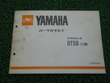 DT50 Parts List 1st Edition Yamaha Genuine Motorcycle Maintenance Manual 17W...