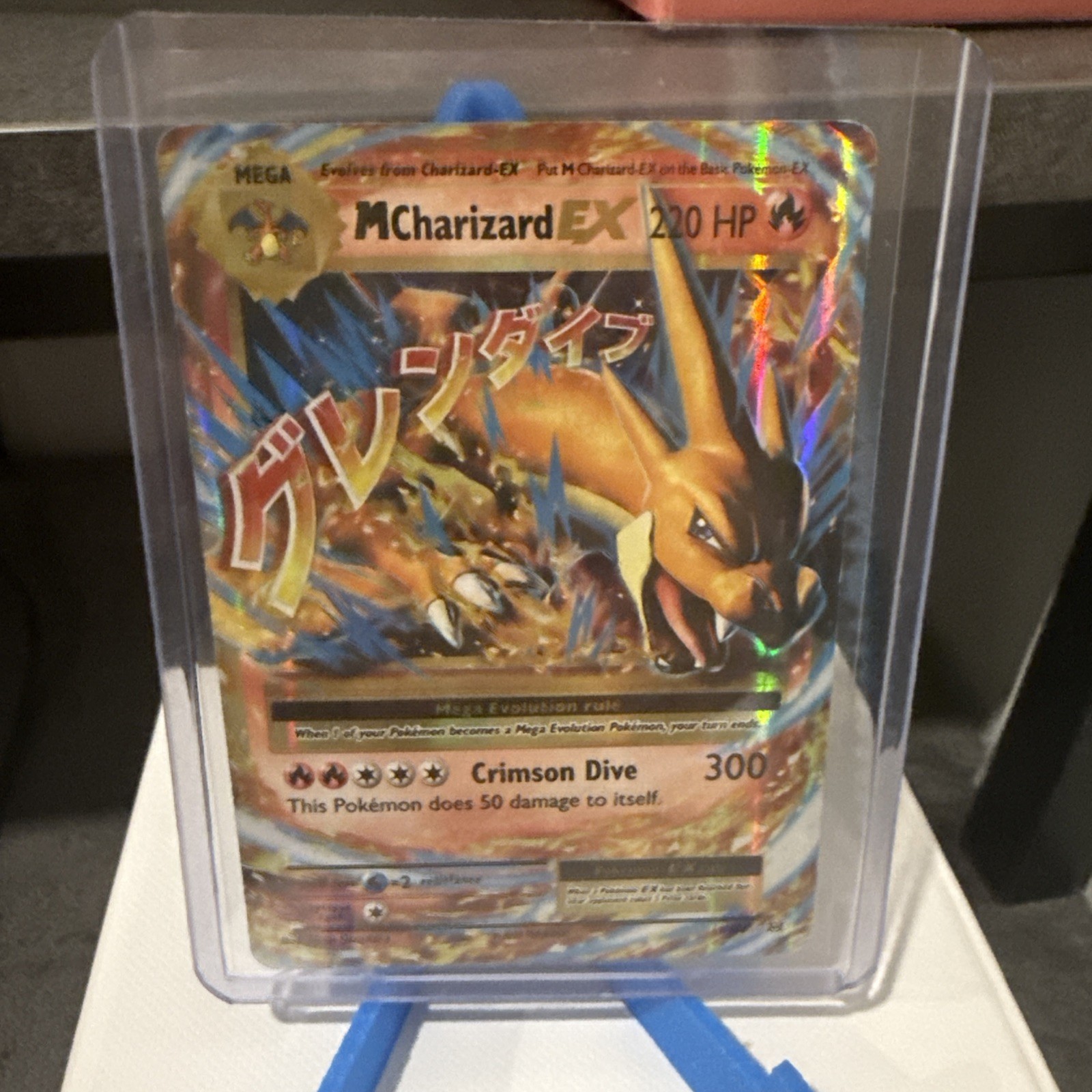 Mega Charizard ex 2016 XY: Evolutions #013/108 Holo Price Guide - Sports  Card Investor