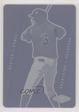 2007 Just Minors Justifiable Press Plate Cyan 1/1 Hector Gomez #JF-12 0bz