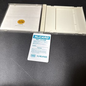 CYBER DODGE PC Engine Hu 2518 pe
