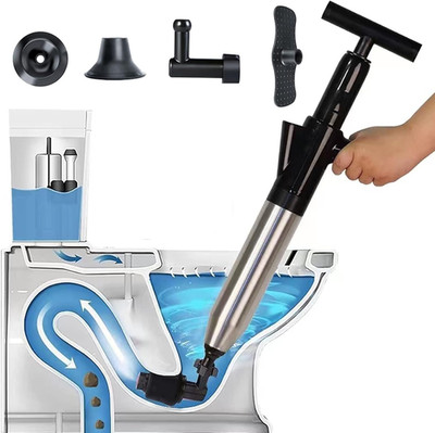 Toilet Plunger High Pressure Air Drain Blaster Gun Drain Clog Remover Tools Air