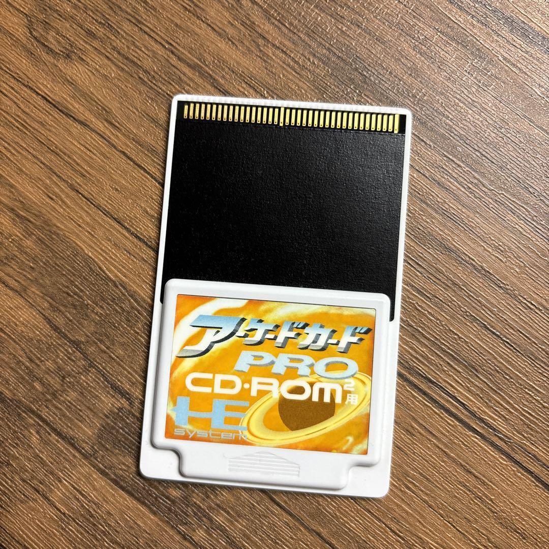 Arcade Card Pro NEC PC Engine PCE CD Rom2 Game PCE-AC2 Boxed Arcade Card Pro NEC PC Engine PCE CD Rom2 Game PCE-AC2 Boxed