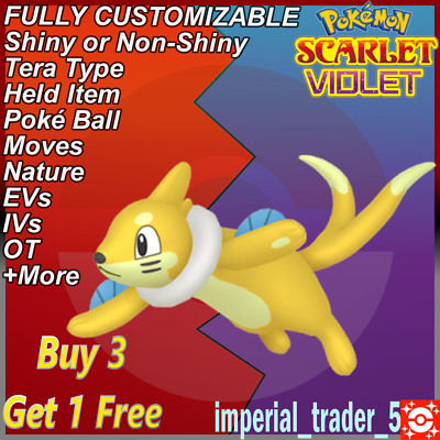 old pokemon cards 1995 Amazon.com: Wizards of the Coast Pokemon Fossil Rare Card #29 Raichu  Trading Card : Toys & Games