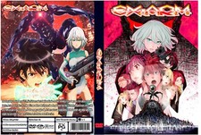 Ex-Arm Anime Series Episodes 1-12