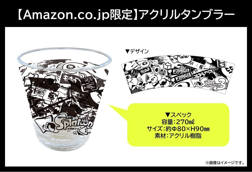 Splatoon 3 & Overcooked! 2 セット The