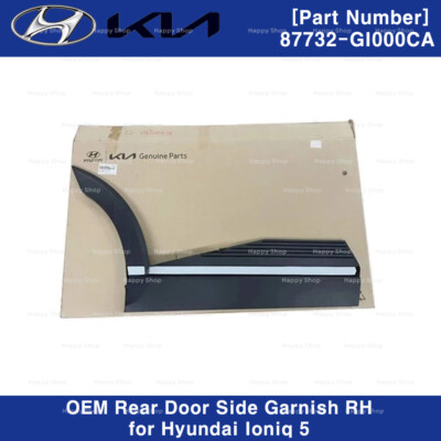 YUDAI　8/3 Genuine OEM Rear Door Side Garnish RH Dark Gray 87732GI000CA for