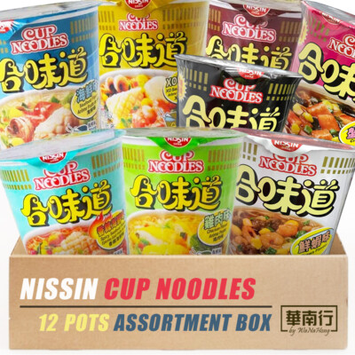 Nissin Tasse Nudeln Ramen Nudelsuppe gemischter Geschmack 12 Tassen, ausgewählt von WaNaHong