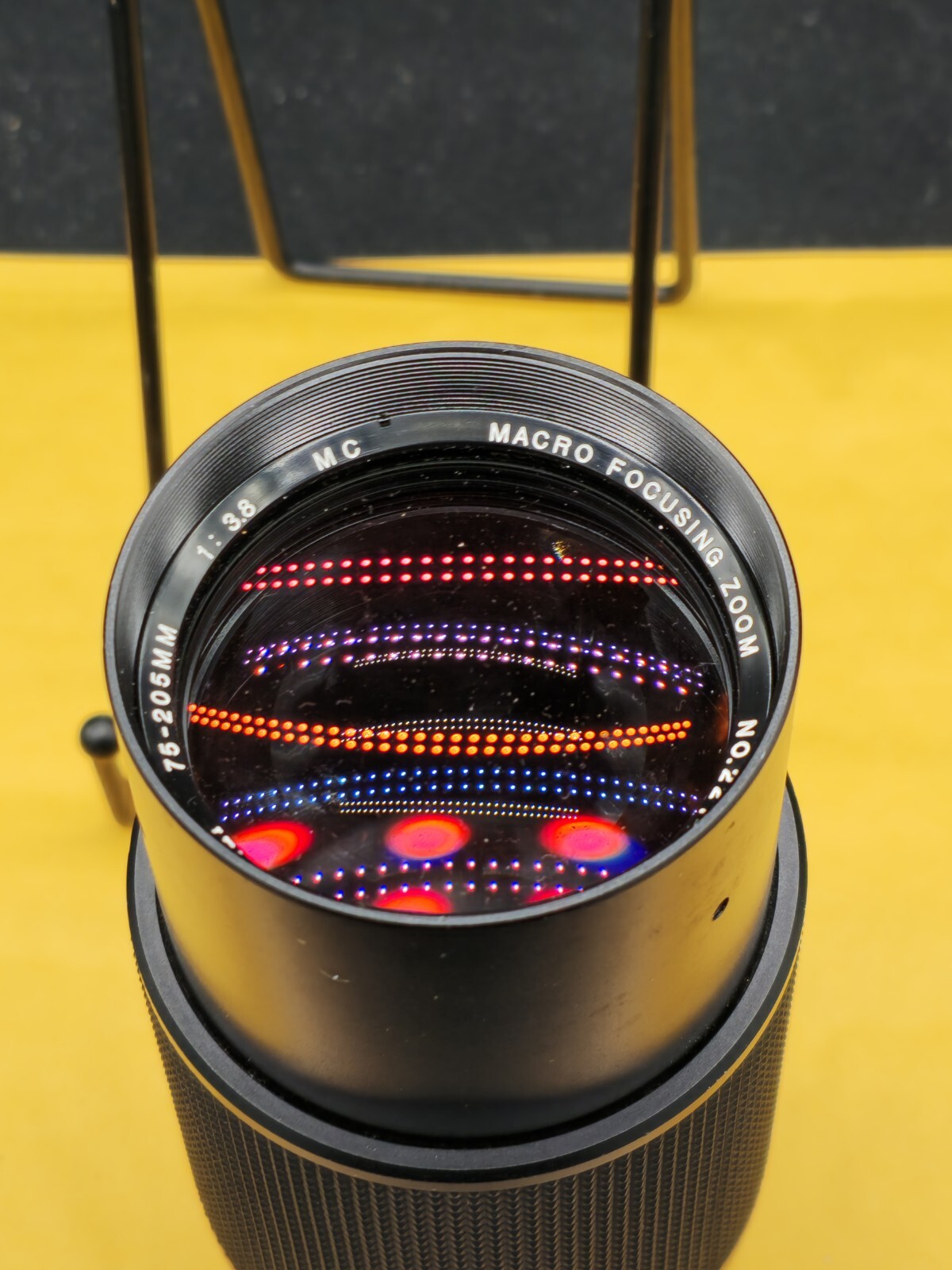 Vivitar Minolta MD 75-205mm f/3.8 MD Lens