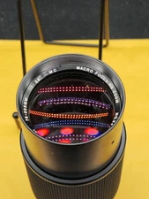 Vivitar Minolta MD 75-205mm f/3.8 MD Lens