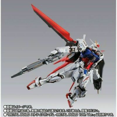 その他 LBUILD STRIKEGUNDAM 10th ANNIVERSARY Bandai Metal Build - Strike Gundam - Aile Striker Option Set