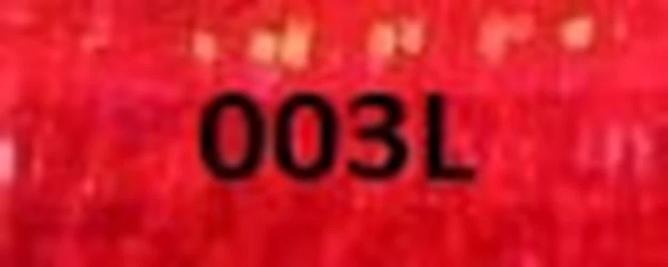 Kreinik #4 Braid - Page 2 - Image 3 of 4