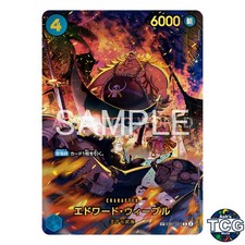 Edward Weevil [SP] EB01-023 Prices | One Piece Japanese Extra