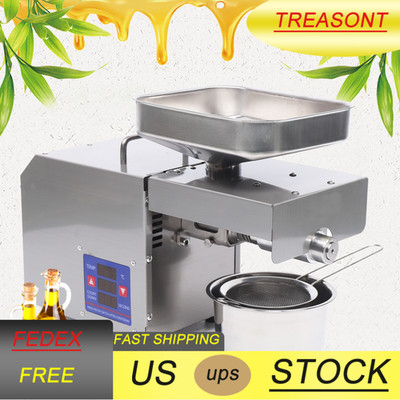 600W Commercial Oil Press Machine Automatic Oil Extractor Nut Seed Oil Press