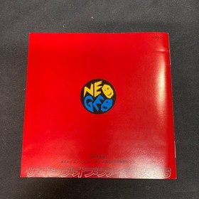 SNK Neo Geo ROM The King of Fighters 96 Cartridge Tested Working Japan JP