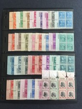 US STAMPS Lot of SC# 803-834 1/2c-$5.00 Complete Set of Prexie Plate Blks MNH