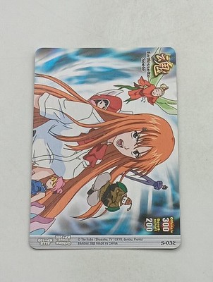 Bleach TCG Einzelkarte Orihime Inoue bespielt
