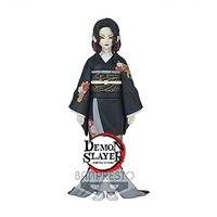 Banpresto - Figurine Demon Slayer Kimetsu No Yaiba - Muzan Kibutsuji Demon Serie