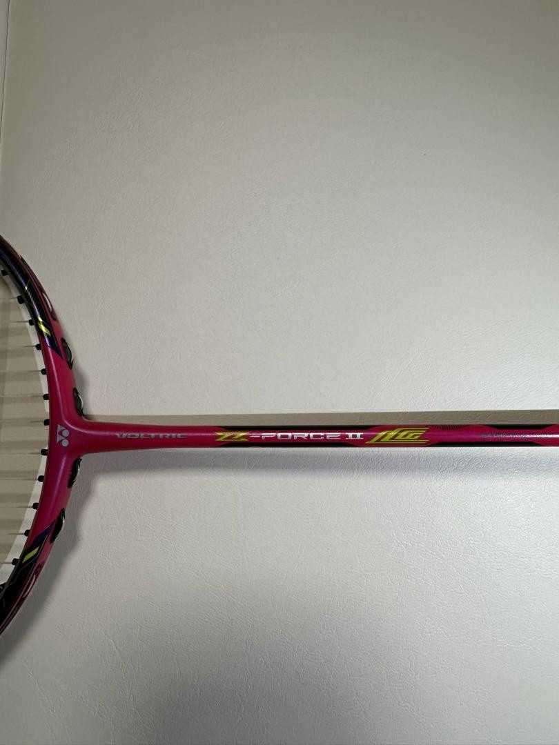 Voltric Z Force II LCW 4UG5 Limited Edition Badminton Racket Voltric Z Force II LCW 4UG5 Limited Edition Badminton Racket