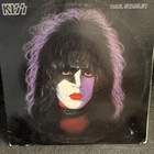 Kiss Paul Stanley Solo Vintage Vinyl LP Record Album Casablanca 1978 Hard Rock