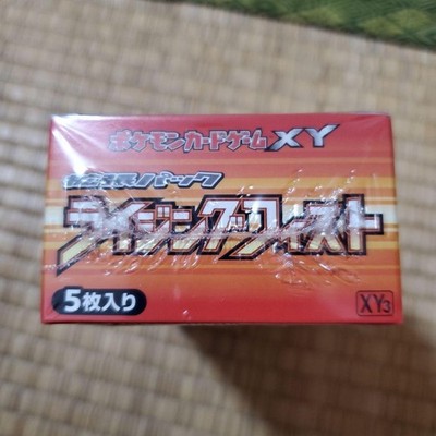 rising fist booster box One Piece TCG: A Fist of Divine Speed Booster Box [OP-11]