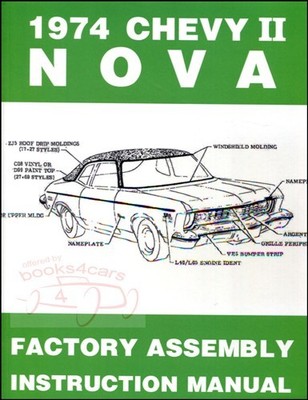1974 CHEVROLET NOVA FACTORY ASSEMBLY MANUAL SHOP PARTS SERVICE BOOK