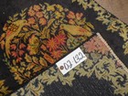 Authentic HandMade Vintage Turkish Pictorial Tree Of Life Bohemian Rug 1.10x2.9 — photo 2