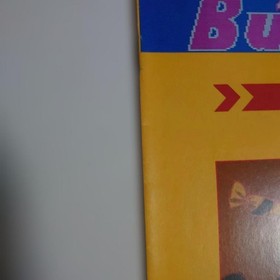 Master Takahashi's Bug tte Honey Famicom strategy map booklet new condition