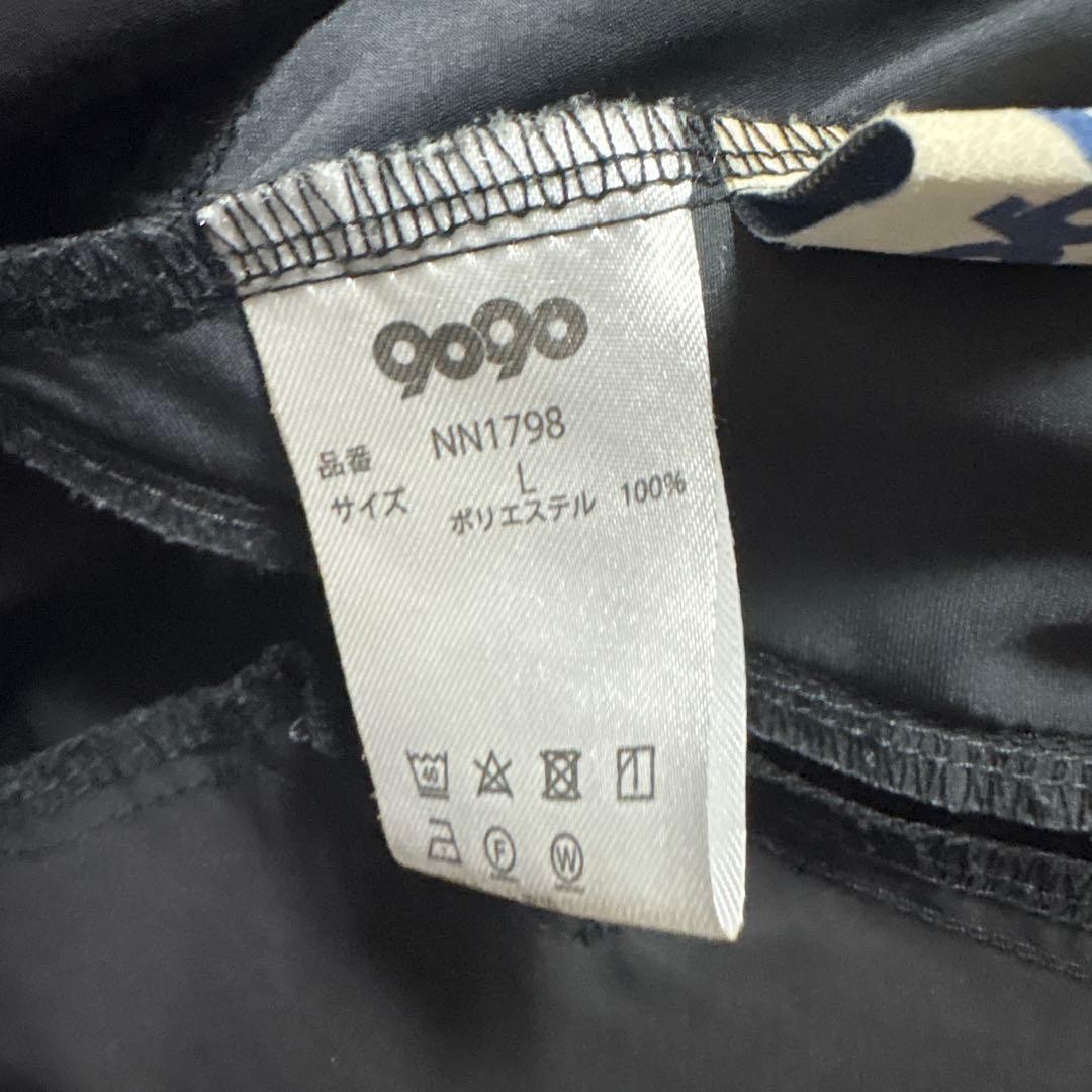 9090 nylon jacket black - image 5