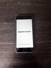 Iphone 6 RESET Silver