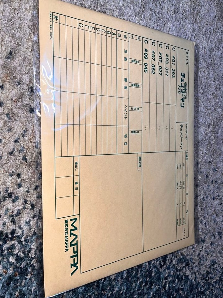 Reproduction Box Chainsaw Man Exhibition Reproduction Genga Set of 5 MAPPA Cut Bag Japan ...