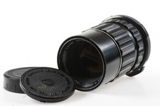 PENTAX 6x7 SMC 200mm f/4,0 Takumar - SNr: 4651874